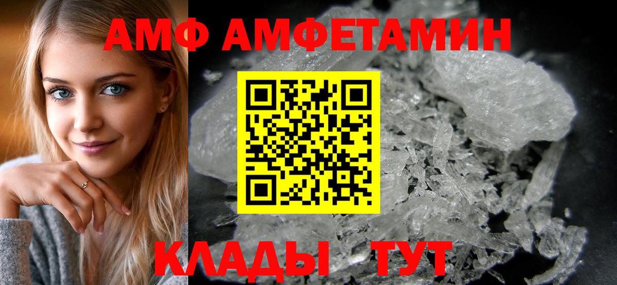 Канабис Сатка