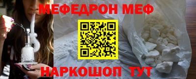 дурь Аша
