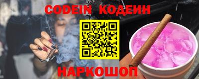 дурь Аша