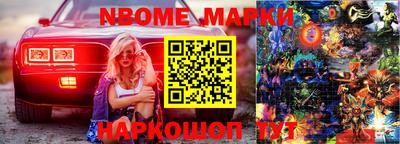 MDMA Баксан