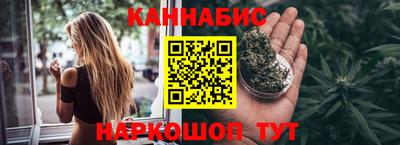 соль ск Ачхой-Мартан