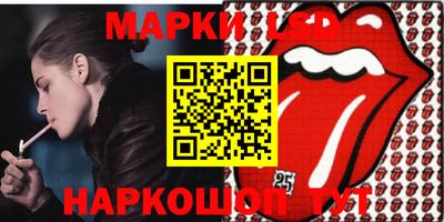 MDMA Баксан