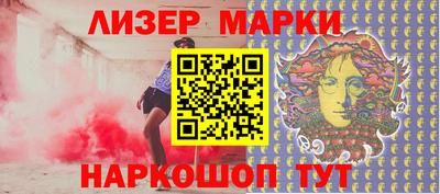 дурь Аша