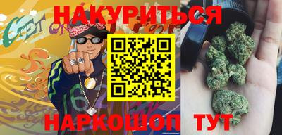дурь Аша
