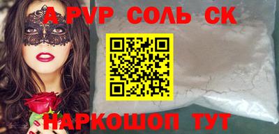 MDMA Баксан