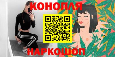 дурь Аша