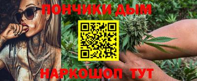 MDMA Баксан