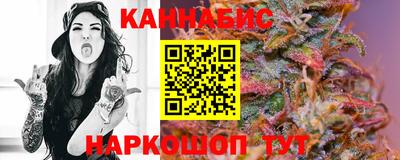соль ск Ачхой-Мартан