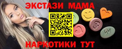 дурь Аша
