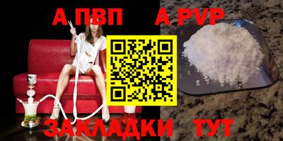 дурь Аша