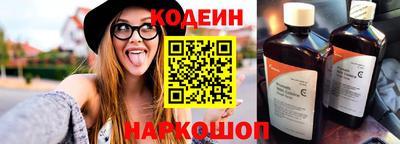 дурь Аша