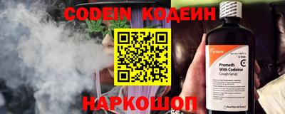 дурь Аша