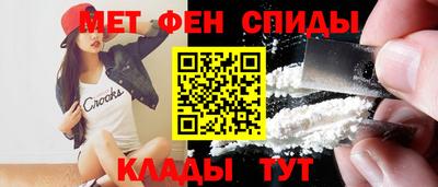 MDMA Баксан