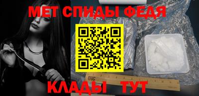 дурь Аша