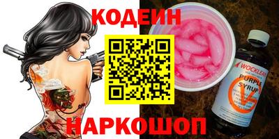 дурь Аша