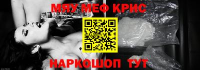 дурь Аша