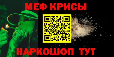 дурь Аша