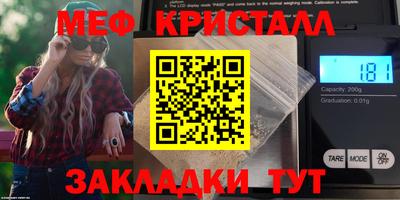 дурь Аша